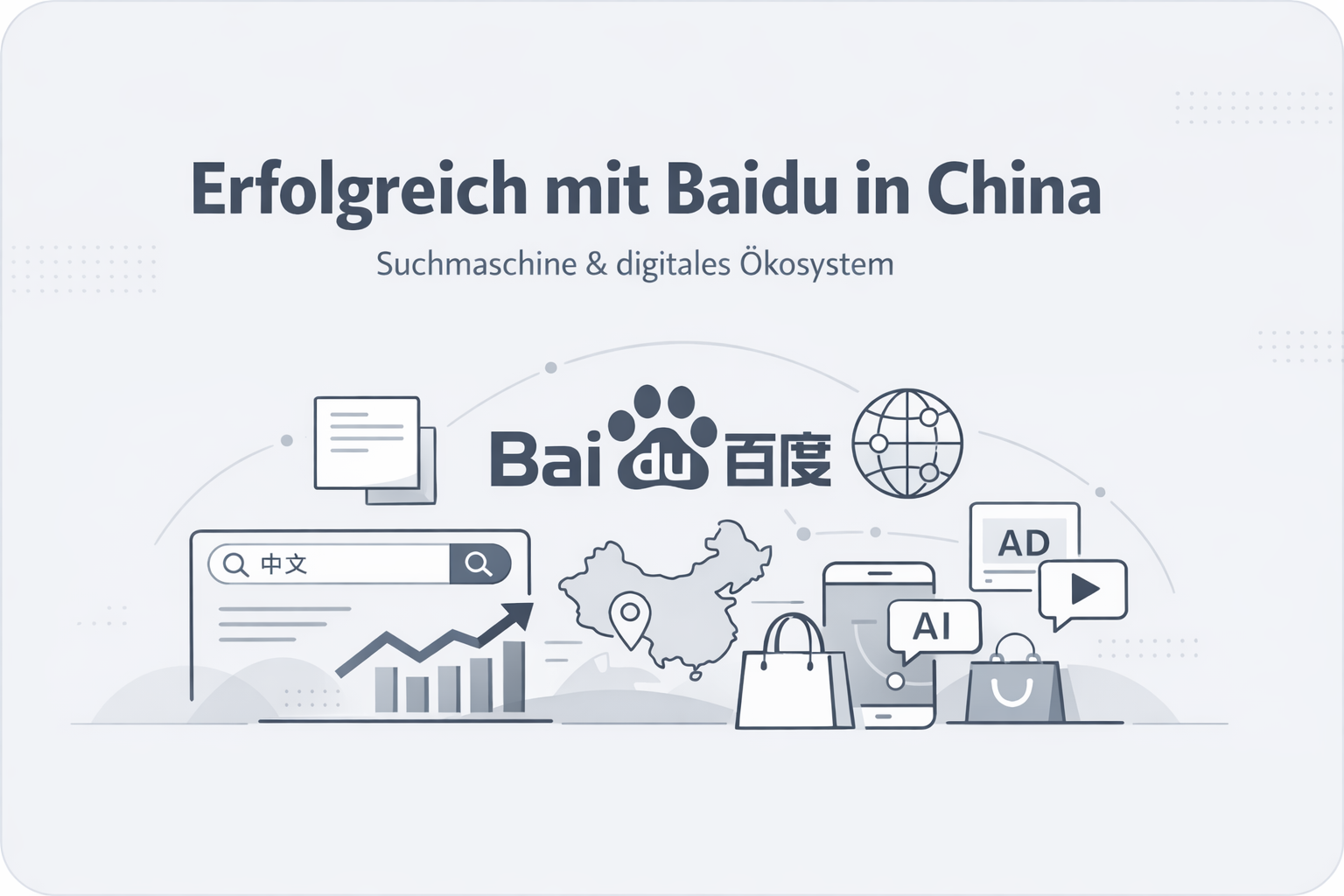 Was ist Baidu?